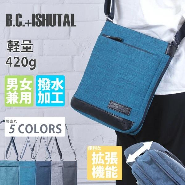 ショルダーバッグ バッグ 縦型 A5 スクエア 収納 コンパクト 撥水 旅行 お出掛け おしゃれ B...