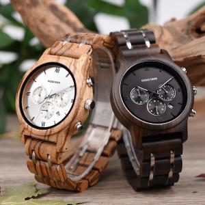 メンズ ウォッチ 腕時計 クォーツ腕時計 24時間表示 日付表示付き 夜光 プッシュ式腕時計 タイマー付き 檀木 ビジネス アクセサリーの商品画像
