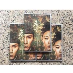 鳳凰の飛翔 DVD-BOX チェンクン ニーニー...の商品画像