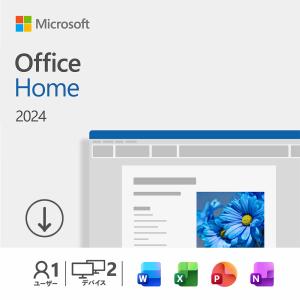 【当日発送】Microsoft Office H...の商品画像