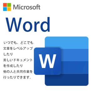 《最安挑戦中》【当日発送】Microsoft ...の詳細画像1