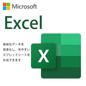 《最安挑戦中》【当日発送】Microsoft ...の詳細画像2