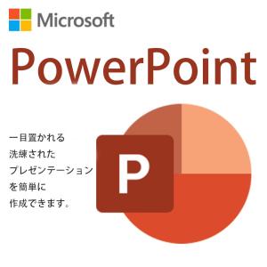 《最安挑戦中》【当日発送】Microsoft ...の詳細画像3