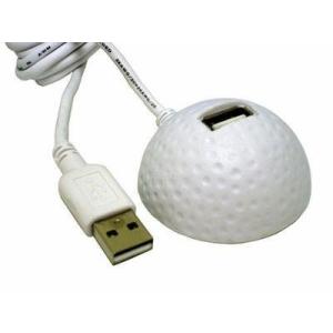 (中古品)ゴルフボール型 USB延長スタンド 《ホワイト》 おもしろ デザイン USB 延長ケーブル...