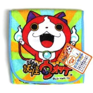 妖怪ウォッチ ポケットタオル 25×12.5cm ジバニャン _
