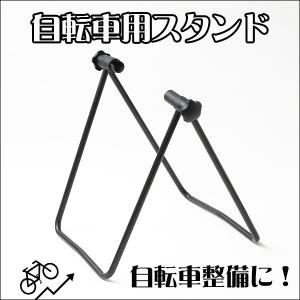 クロスワーク 後輪ハブを左右から挟み込んで固定する!
