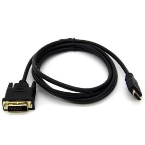 【並行輸入品】DVI-HDMI 変換ケーブル ...の詳細画像1
