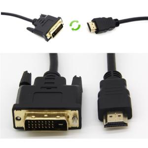【並行輸入品】DVI-HDMI 変換ケーブル ...の詳細画像2