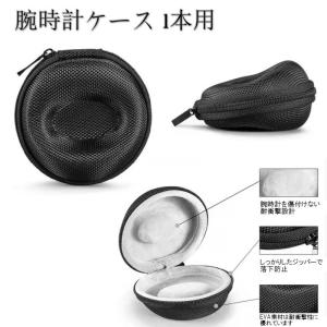 【並行輸入品】腕時計ケース 1本用 《ブラック...の詳細画像1