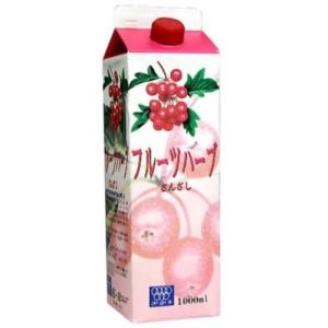 フルーツハーブさんざし き釈タイプ 1000ml  __
