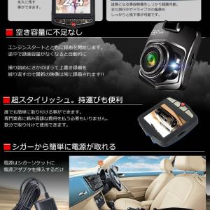 ドライブレコーダー 2.4インチ 日本語表示 ...の詳細画像3
