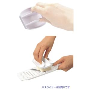 貝印 KAI 指ガード SELECT100 D...の詳細画像2