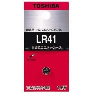 (訳あり)(推奨期限202205)TOSHIBA 東芝 LR41 1.5V アルカリボタン電池 1個...