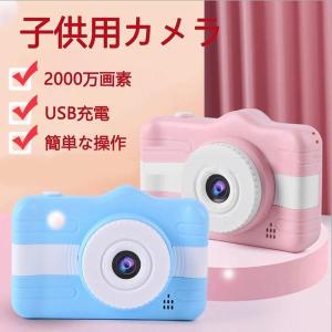 赤ちゃん ビデオカメラ おすすめのランキングtop3 人気売れ筋ランキング Yahoo ショッピング