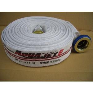 国家検定品 2025年度製】 40A X 15m 消防 消火 ホース ロケットハイド