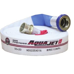 2025製 日本消防検定協会型式適合品 消防ホース40mmx20m 0