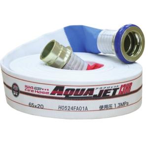 2026製 日本消防検定協会型式適合品 消防ホース40mmx20m 0