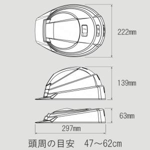 折りたたみヘルメット国家検定品の詳細画像5