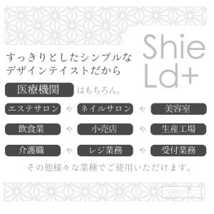 くもりにくい 【1000枚セット】防護マスク ...の詳細画像2