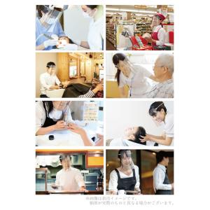 くもりにくい 【1000枚セット】防護マスク ...の詳細画像3