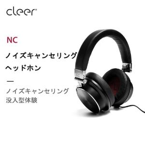 Sonos（ソノス） イヤホン・ヘッドホン Sonos Ace [ソフトホワイト