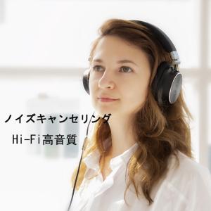 ノイズキャンセリング ヘッドホン ワイヤレス ...の詳細画像1