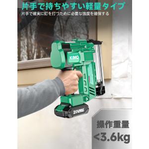 KIMO 電動タッカー 充電式タッカー 電動 ...の詳細画像5