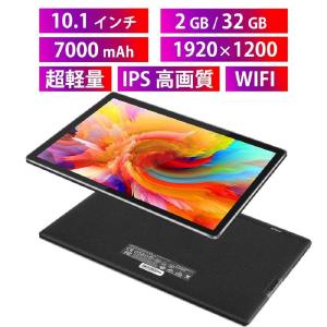 Lenovo 10.1インチ 大画面 1920x1200 IPS高画質 2GB/32GB タブレットPC
