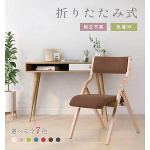 椅子 子供 キッズ ジュニア オランダ ( Flux chair Jr フラックス