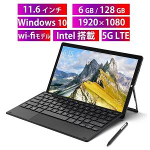 新品 タブレット PC 11.6インチ 6GBRAM 128GBROM Windows10 1920*1080 大画面 PC 本体 端末 wi-fiモデル 5G wifi パソコン Teclast X16