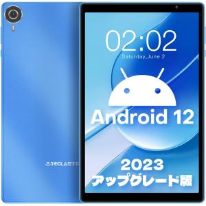 2023 NEW モデル タブレット TECLAST P25T 10.1インチ Android12 1280