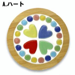 タイルでコースター制作キット【ちょい足しアレン...の詳細画像4