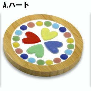 タイルでコースター制作キット【ちょい足しアレン...の詳細画像5