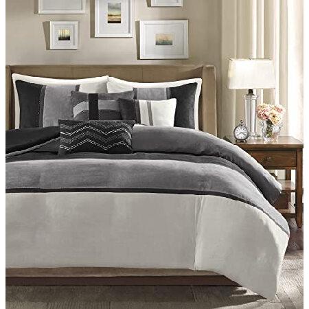 送料無料Madison Park Palisades Faux Suede Duvet Modern...