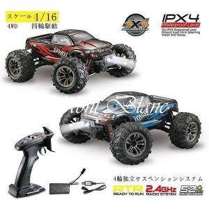 RCカー 電動 4WD オフロード 2.4GHz ラジコンカー 高速50km/h 車おもちゃ リモコンおもちゃ 初心者向け クリスマス お歳暮 子供 プレゼント｜hiromori2-shop