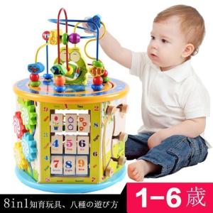おもちゃ 知育玩具 木のおもちゃ 赤ちゃん 子供 1歳 2歳 3歳 4歳 誕生日プレゼント 男の子 女の子 ランキング 積み木 出産祝い 子供の日 クリスマス ギフト｜hiromori2-shop