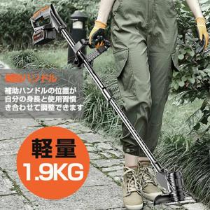 充電式 草刈り機 芝刈り機 最新型 電動 草刈機 刈払機 コードレス 伸縮角度調整 替刃付き 金属刃 無線 軽量 女性 バッテリー2個付き 枝切り 雑草