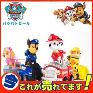 PAW PATROL パウパトロール おもちゃ グッズ レゴ 互換 サイズ LEGO クラシック 対応 プレゼント ギフト クリスマス 子供用 追加 室内遊び おうち遊び