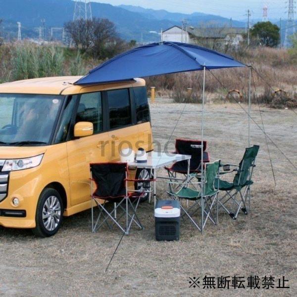 大自工業 カーサイドタープ 軽自動車用 レジャー 車中泊 簡単設置 コンパクト収納 LS-22