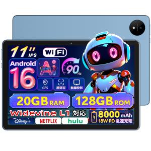 【Android16/11インチ】Rebecc...の詳細画像1