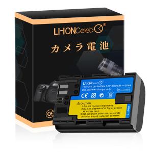 【1年保証】Canon EOS 7D 【2700mAh 7.2V 】高品質LP-E6NH互換バッテリーWGZ