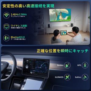 Android16 12インチ Rebecco...の詳細画像4