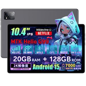 Rebecco M30Pro タブレット 10...の詳細画像1