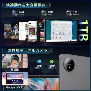 Rebecco M70 タブレット 11インチ...の詳細画像3