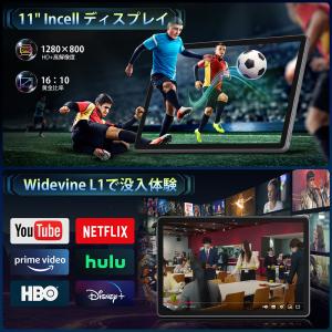 Rebecco M70 タブレット 11インチ...の詳細画像4