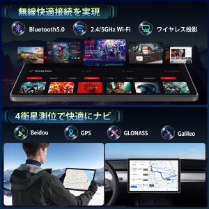 Rebecco M70 タブレット 11インチ...の詳細画像5