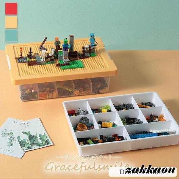 レゴ 収納ケース ブロック 収納 ケース LEGOレゴ展示台 2段 持ち運び やすい 収納ボックス ...