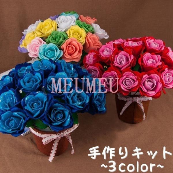 手作りキット 手芸セット 花 インテリア ハンドメイド フエルト フェルト プレゼント 愛い かわい...