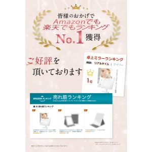 女優ミラー 卓上鏡 【メイクアップアーティスト...の詳細画像1