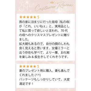 女優ミラー 卓上鏡 【メイクアップアーティスト...の詳細画像4